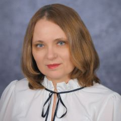 Гаврилова Наталья Анатольевна